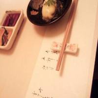 すざき町食・心旬ぎく - 