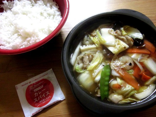 Hotto Motto Wakaba Ku Midori Ku Bento Lunch Box Tabelog