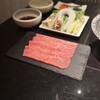 兜 麻布十番 - 