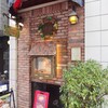 ３丁目のカレー屋さん 