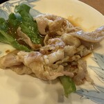 阿字観 - 