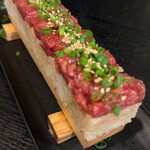 炙り家 ぼっけもん - 