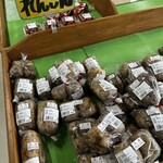 道の駅 彼杵の荘 - 