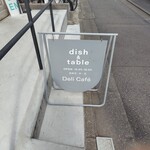 dish&table - オシャレな可愛らしい外観でした