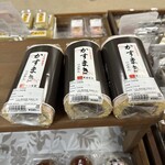 道の駅 彼杵の荘 - 