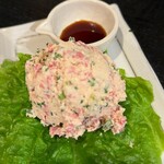 炙り家 ぼっけもん - 