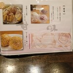 網焼き地鶏と土鍋 個室居酒屋 鶏京 - 