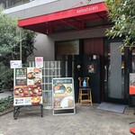 正泰苑 芝大門店 - 