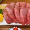 天然本マグロ専門店 司