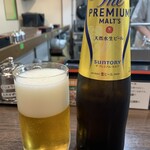 あいつのラーメン かたぐるま - 