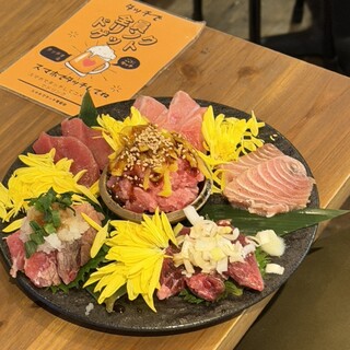 もつとマグロ Tunaがる_2