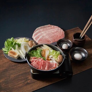 博多もつ鍋 やまや_2