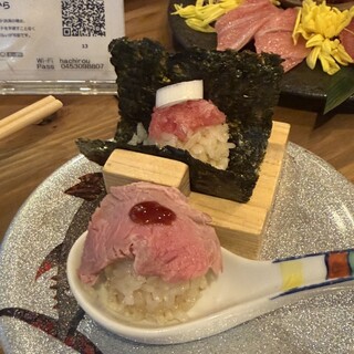 もつとマグロ Tunaがる_1