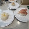 はま寿司 秋葉原センタープレイス店
