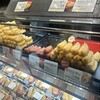 豆狸 グランスタ店