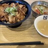 牛角焼肉食堂 イオンモール豊川店