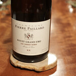 レストラン ナズ - 