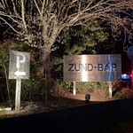 ZUND-BAR - 外観2