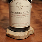 レストラン ナズ - 