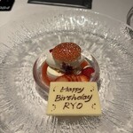 XEX TOKYO / Salvatore Cuomo Bros. - 