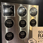 ZUND-BAR - 百名店選ばれすぎ笑