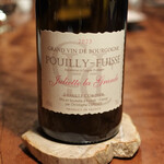 レストラン ナズ - 