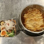 ZUND-BAR - ズンド・バー クラッシック