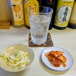 tell me キッチン - 