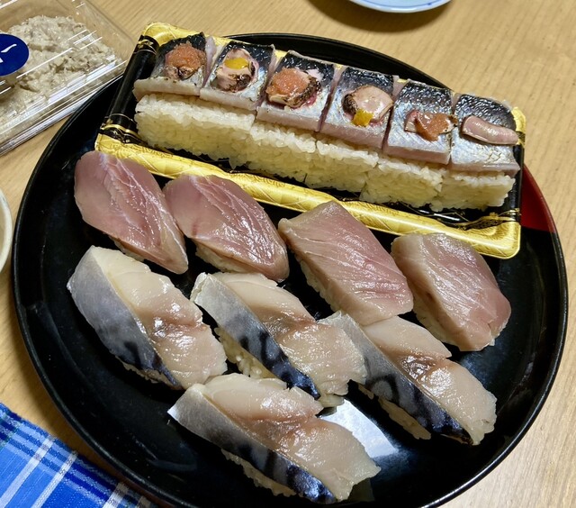 〆さば専門 鯖一 - 篠路/その他 | 食べログ