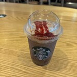 スターバックスコーヒー アトレ大船店 - 