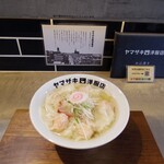 ヤマザキ洋服店 - 