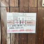 ぶた福 チャコール - 