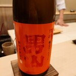 松寿司 たにがわ - 