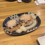 お晩菜と炭火焼き みかん - 
