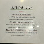 ぶた福 チャコール - 