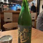 目黒 日本酒バル いと。  - 