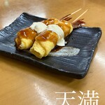 ダイワ食堂 天五店 - 