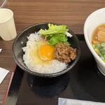 自由が丘 蔭山樓 - 