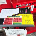 チャランポラン - 福岡市からだと来るのが大分大変かと思います。
                                しかも車がないと厳しい。