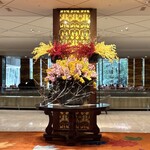 オールデイダイニング リモネ(リーガロイヤルホテル大阪) - 