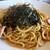 Italian Kitchen VANSAN - 料理写真: