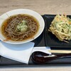 海老福 南町田グランベリーパーク店