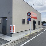 一楽ラーメン - 