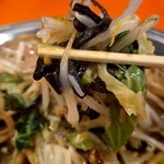 チャランポラン - 