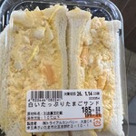 西友 - 料理写真: