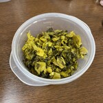 一楽ラーメン - 