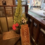 ビストロ 神六 - 