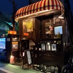 ビストロ 神六 - 