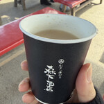 森下酒店 内宮前店 - 