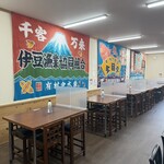 市場の食堂 金目亭 - 